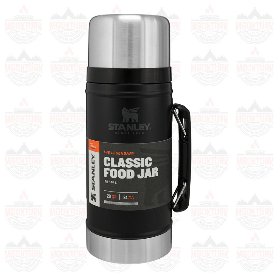 The Legendary Food Jar 0.94L / 1.0QT Matte Black Pebble 10-07937-004 / 6939236347990